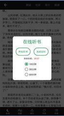 美高美游戏app下载